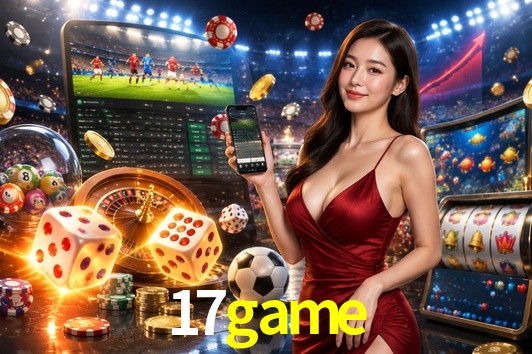 2FA Security 17game